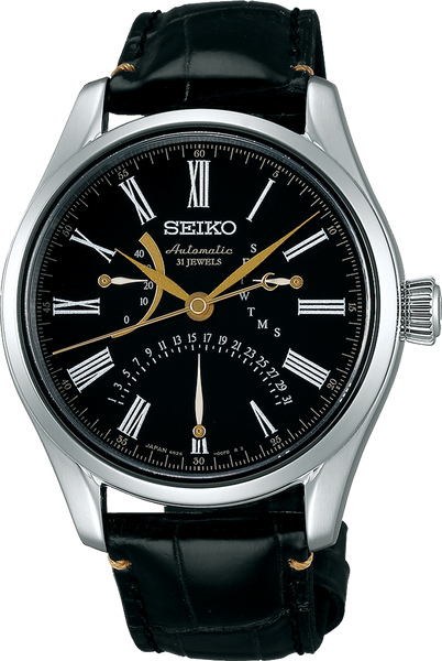 Seiko Presage SARD011 Black Urushi Lacquer Collection Day Date