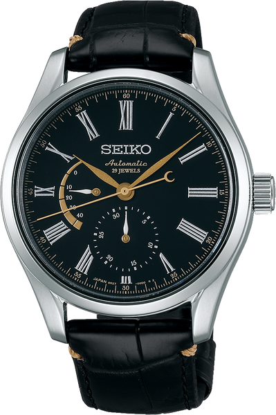 Seiko Presage SARW013 Black Urushi Lacquer Collection