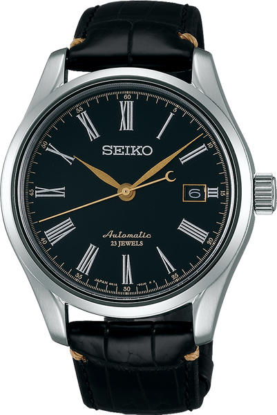 Seiko Presage SARX029 Black Urushi Lacquer Collection