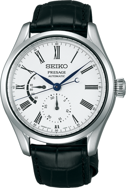 Seiko Presage SPB045 Enamel Collection White Dial Automatic Watch
