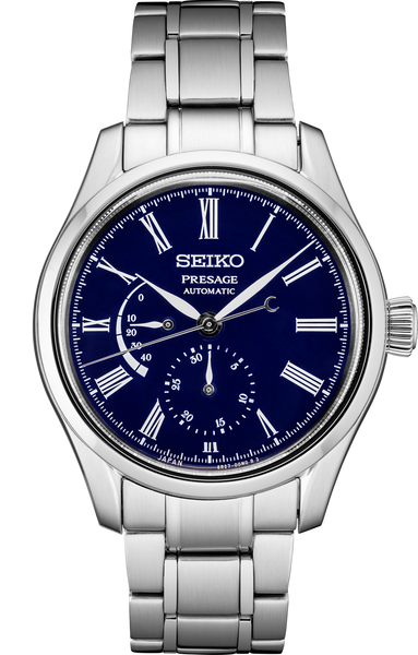 Seiko Presage SPB091 Enamel Collection Blue Dial