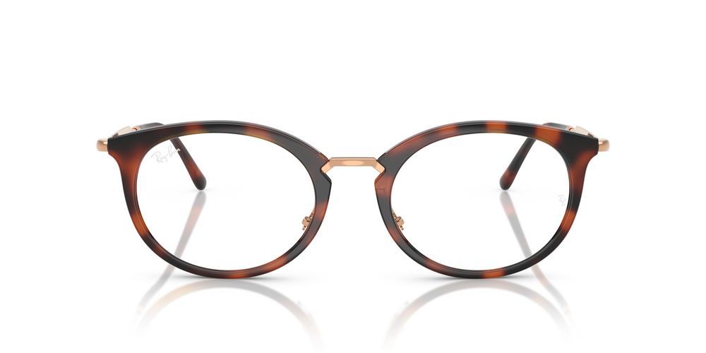 RX 7255  Eyeglasses