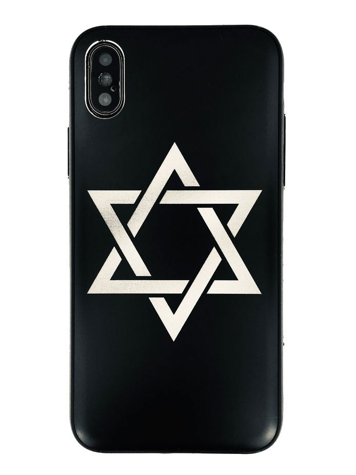iPhone & Samsung Cell Phone Case Cover Magen Star Of David Jewish Israel #0286