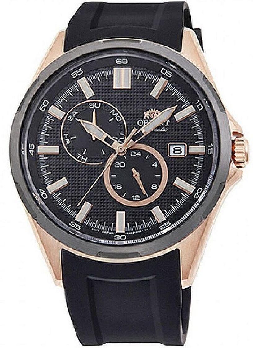 Men's Orient Automatic Rose Gold Pilot Style Steel Watch RA-AK0604B10B