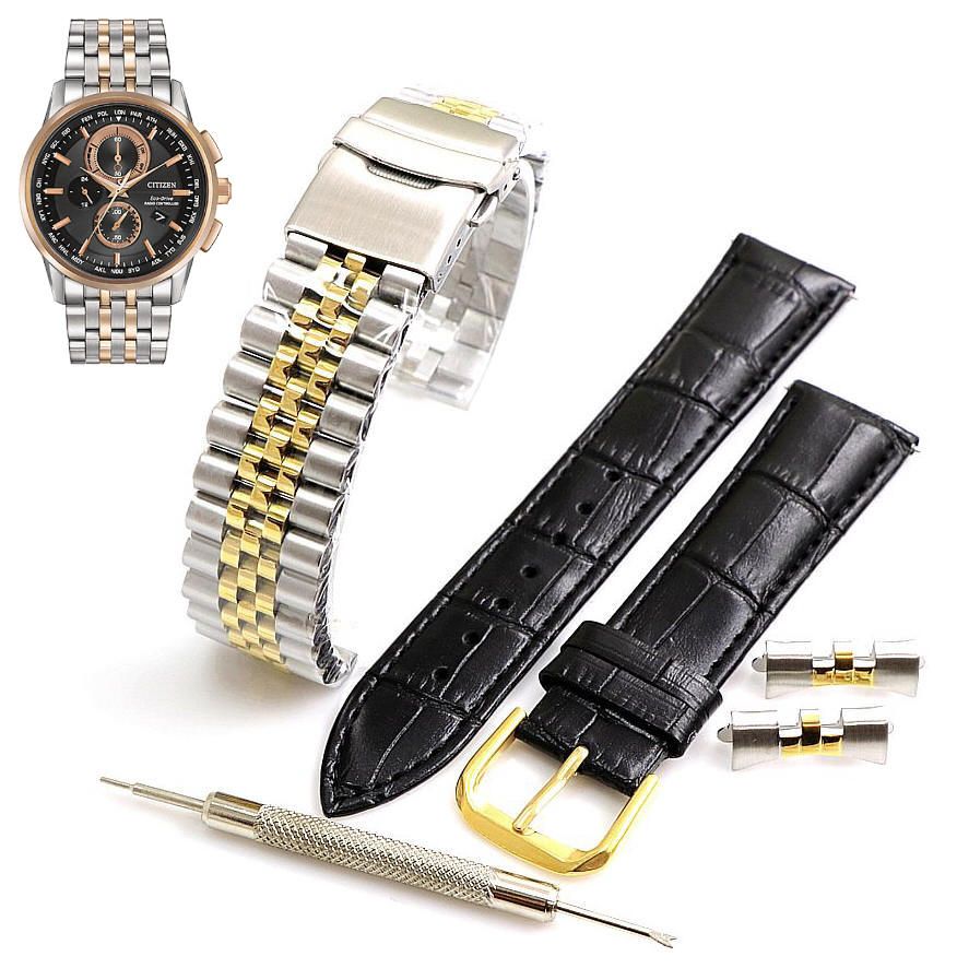 Steel & Leather Replacement Watch Band fits Citizen AT8116-57E