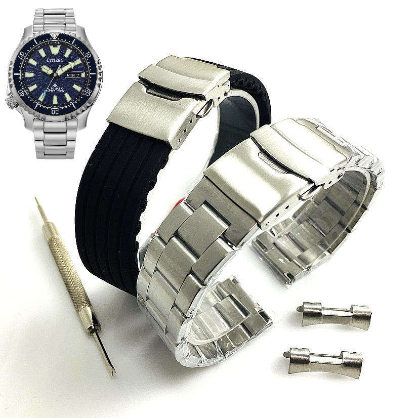 Steel & Silicone Replacement Watch Band Fits 8204-A10D405 Citizen NY0136-52L