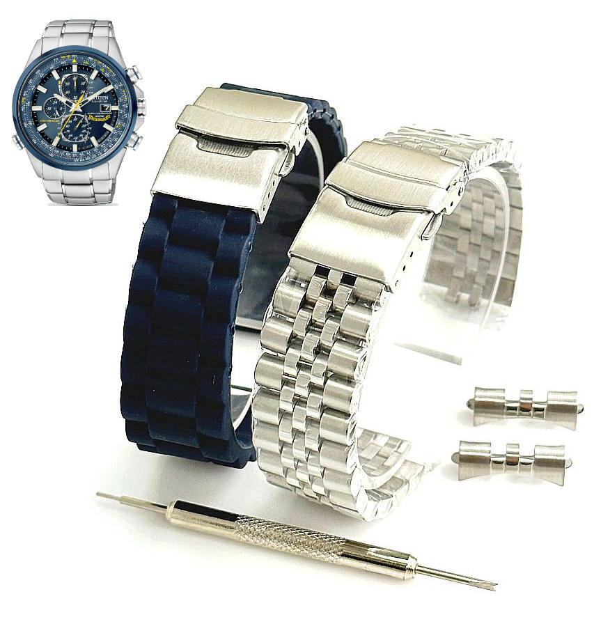 Steel & Silicone Replacement Watch Band fits H800-S081157 Citizen AT8020-54L